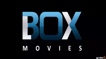 نزل التردد الجديد.. قناة Box movies على النايل سات لعام 2026